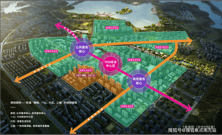 成都大拿V1优惠2.40万 最低仅售8.38万