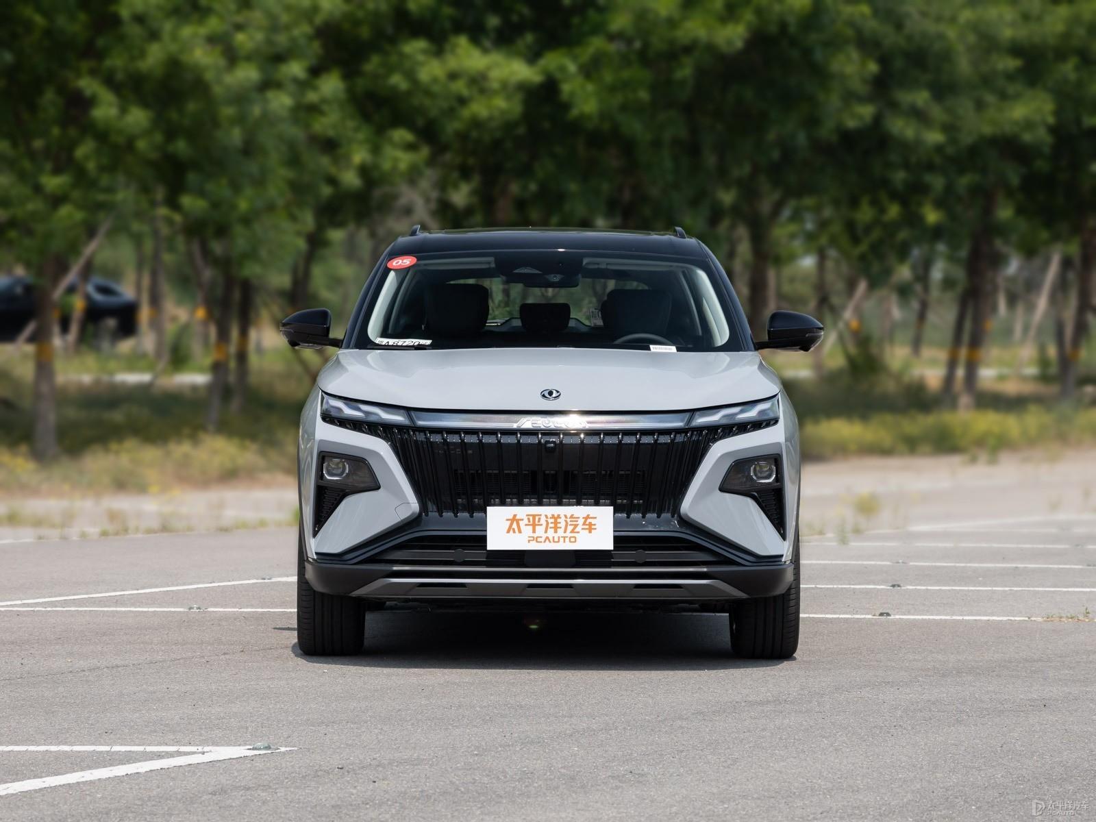 高新西皓极售价12.69万起 暂无优惠