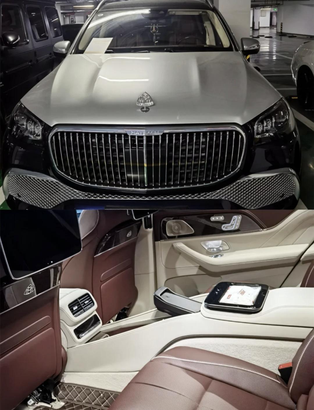 现购迈巴赫GLS级美版让利直降40万 仅258万可入手