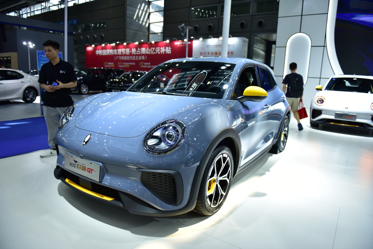 成都欧拉好猫GT最新报价9.28万起 最高优惠0.40万