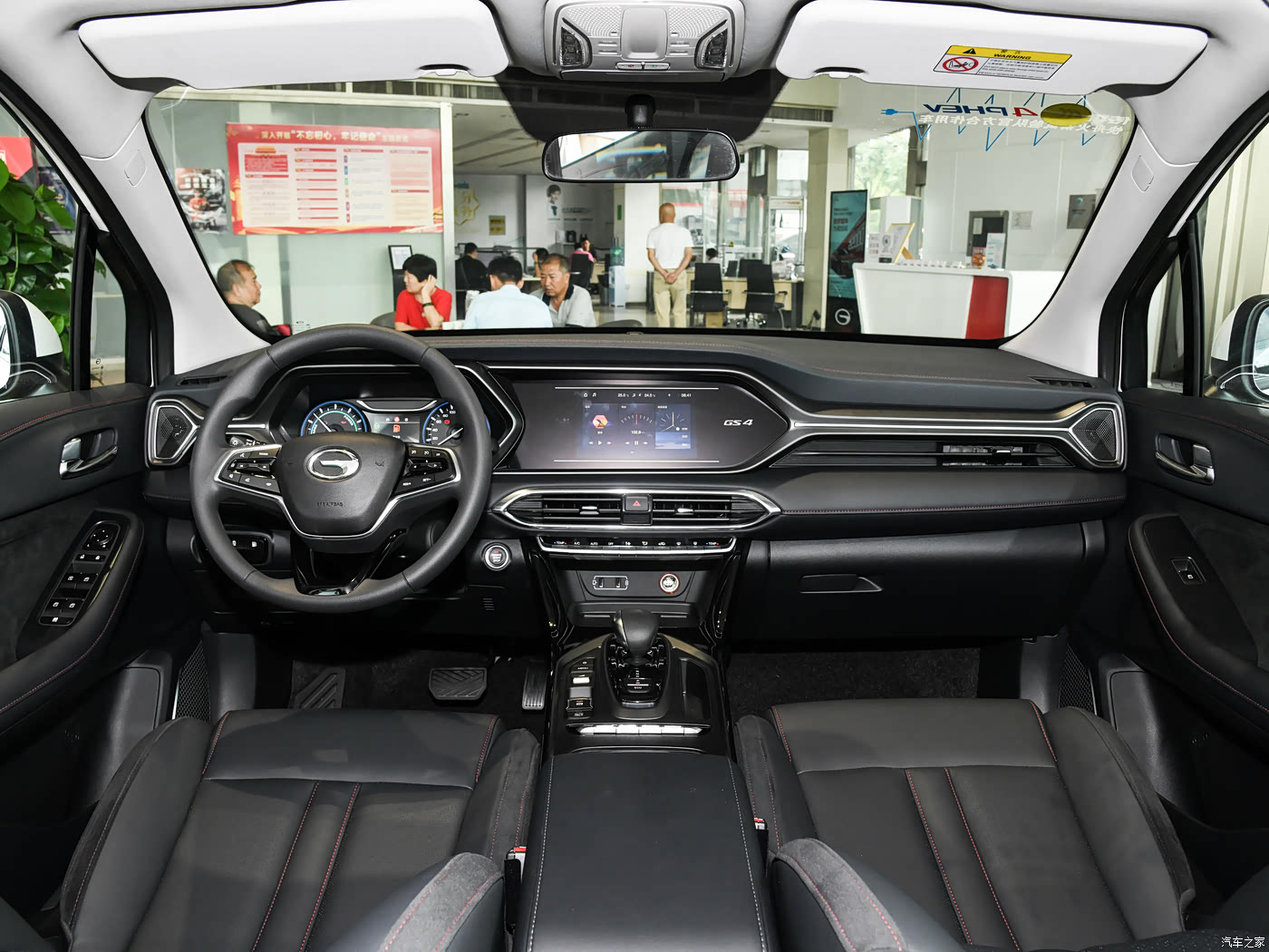 斩获金扳手大奖！问界智享服务成新能源服务标杆