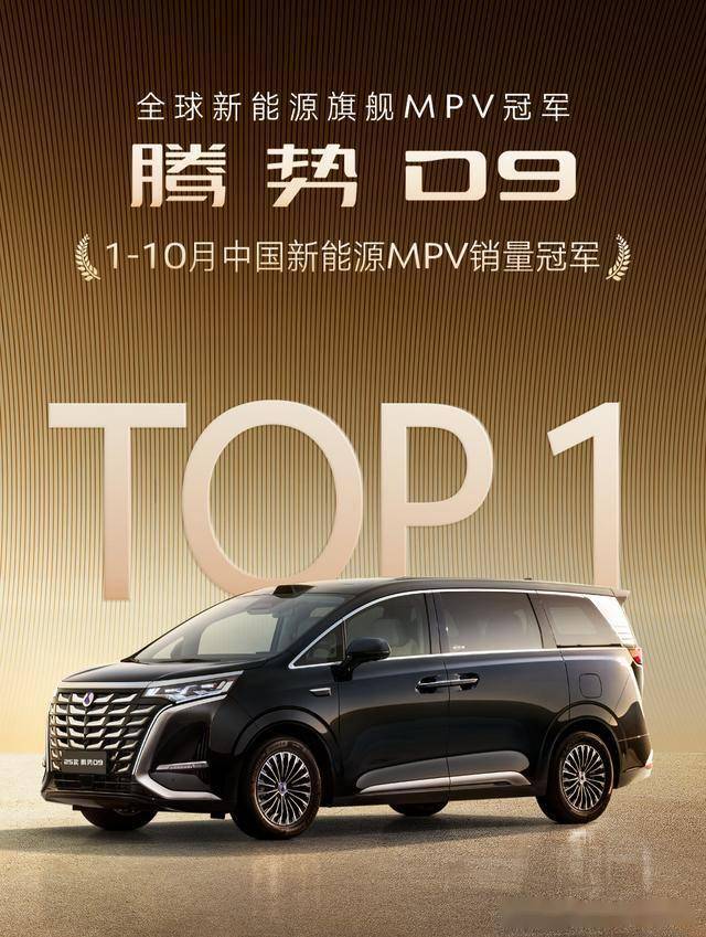 赵长江回应智界S7更新换代:有,但不是今年