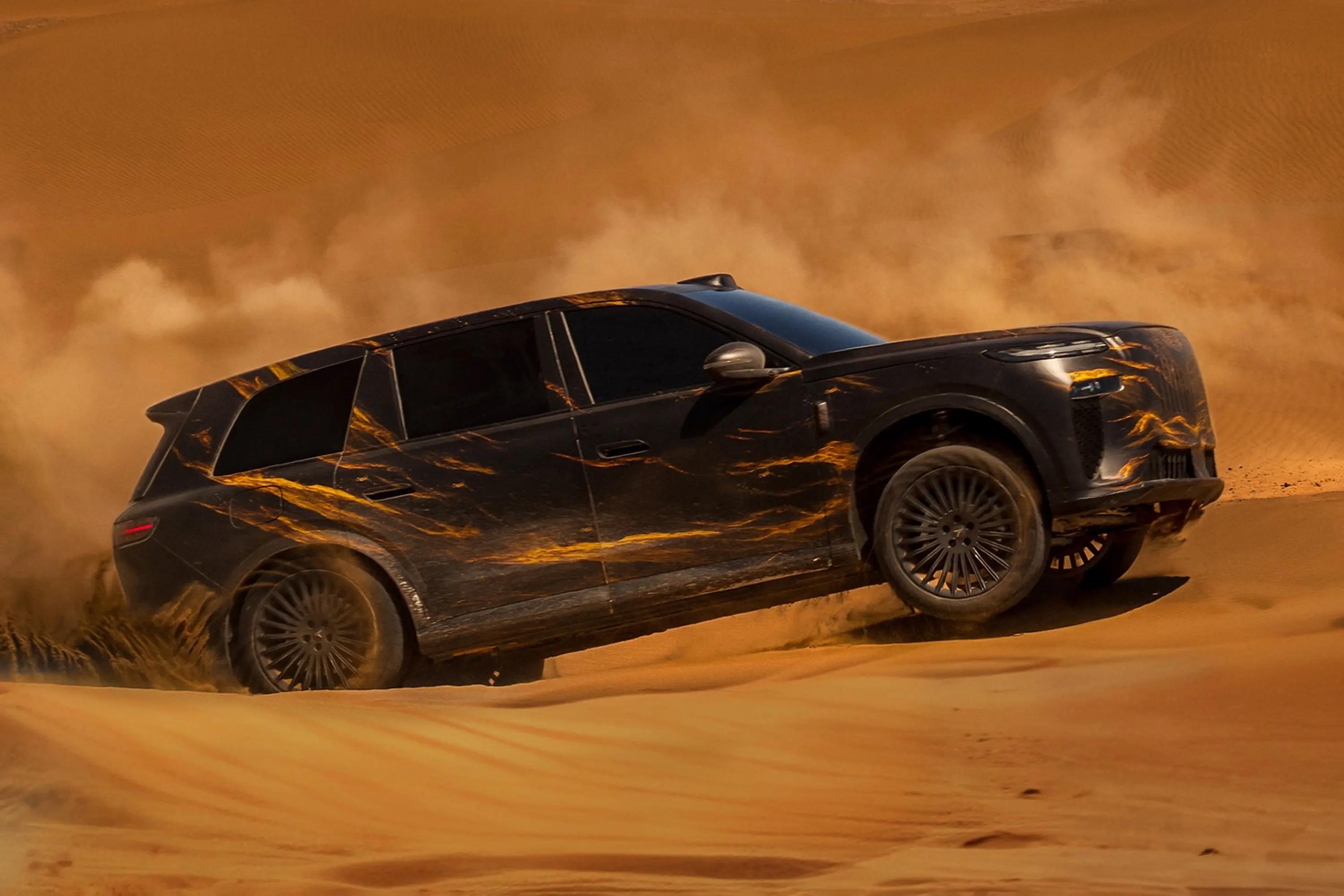 岚图泰山将11月上市 搭载1.5T插混