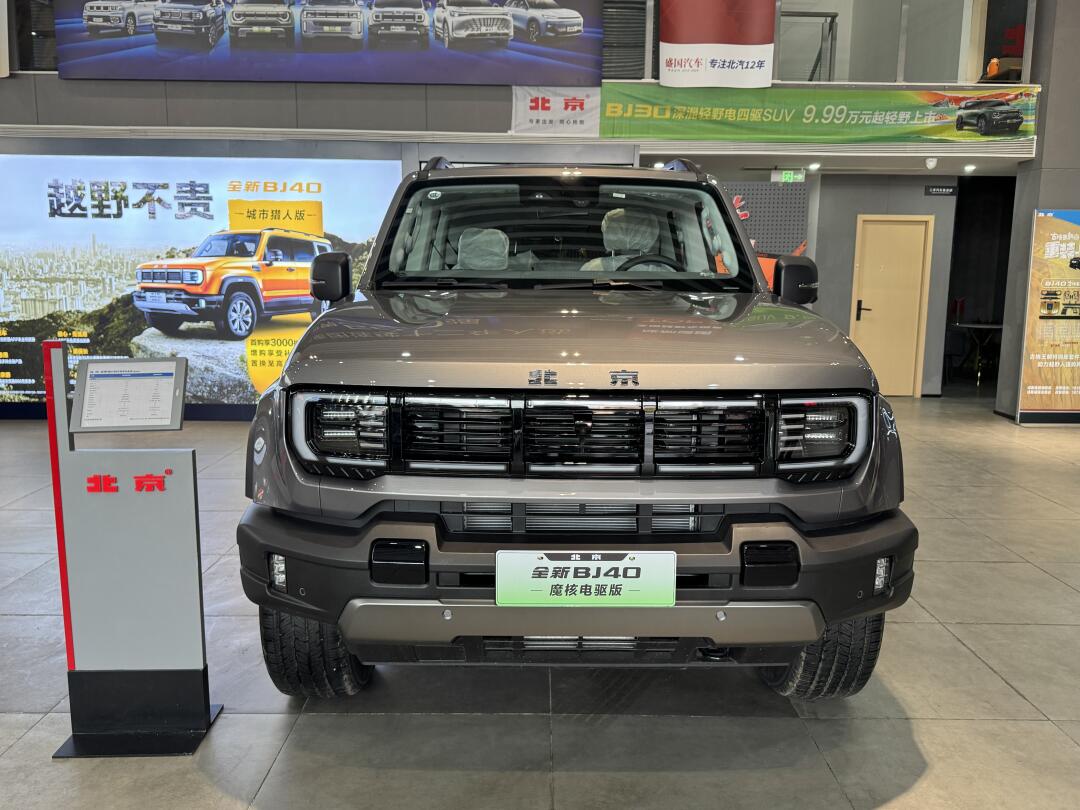 成都丰田坦途墨版降价4万 欢迎上门试驾