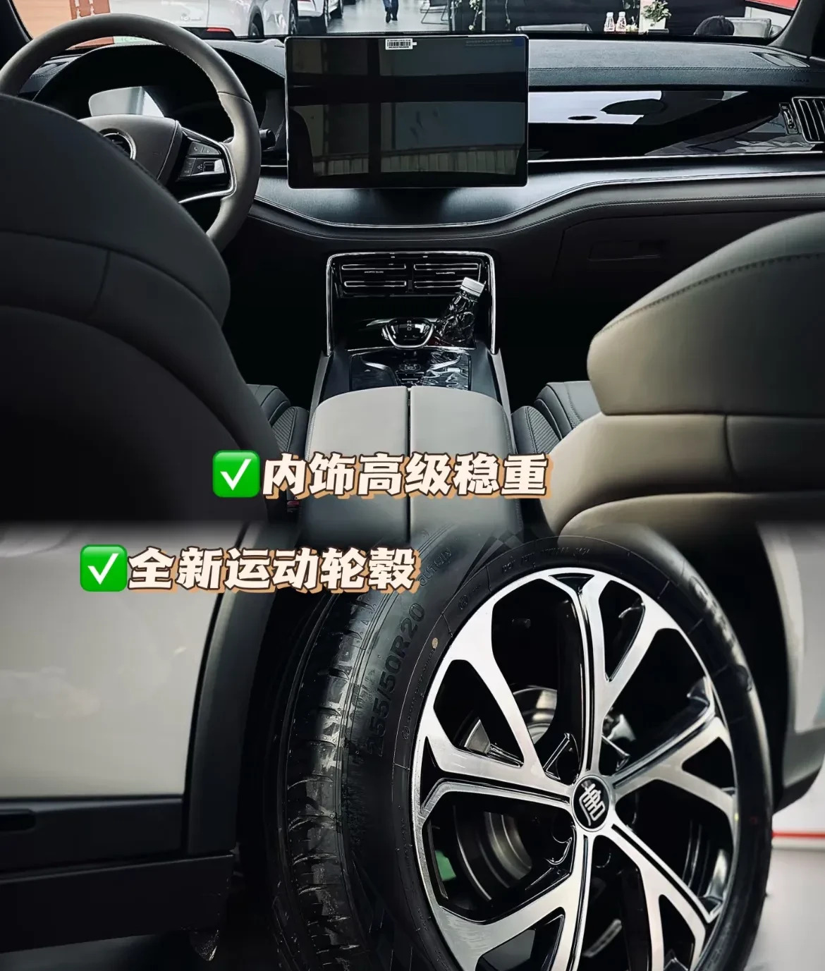 一汽、东风、长安，哪家新能源更强？