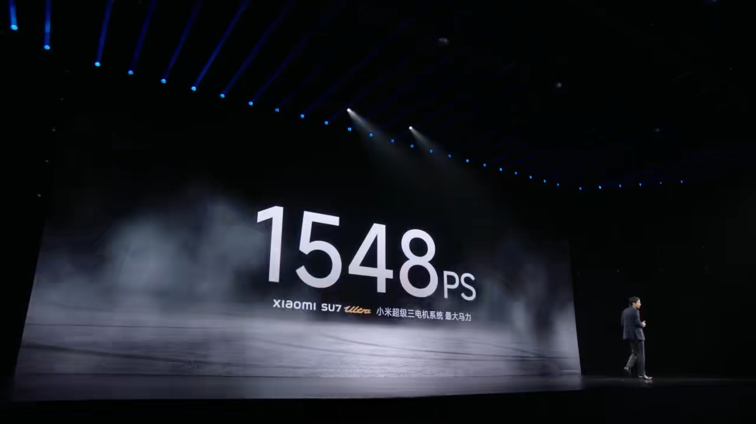 小米SU7 Ultra专属销售团队原地解散？纯电高性能是个伪命题？