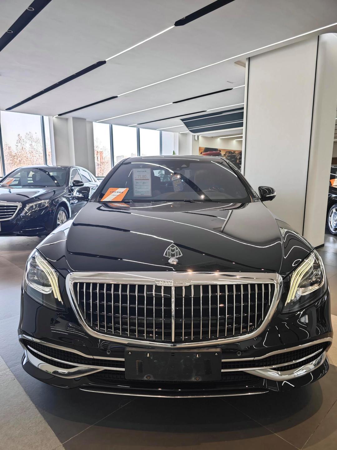 2025迈巴赫S级欧版售价258万起 欢迎试乘试驾