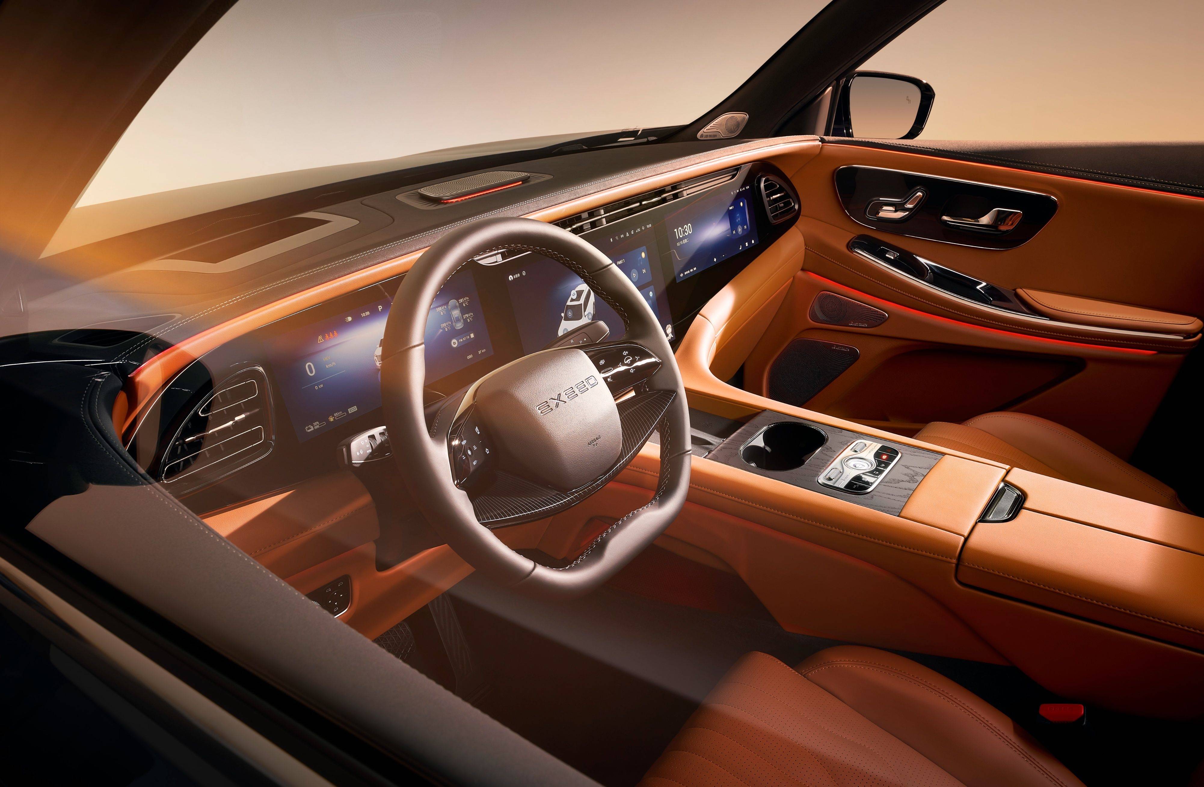 成都星途揽月C-DM最低20.99万起售 暂无优惠