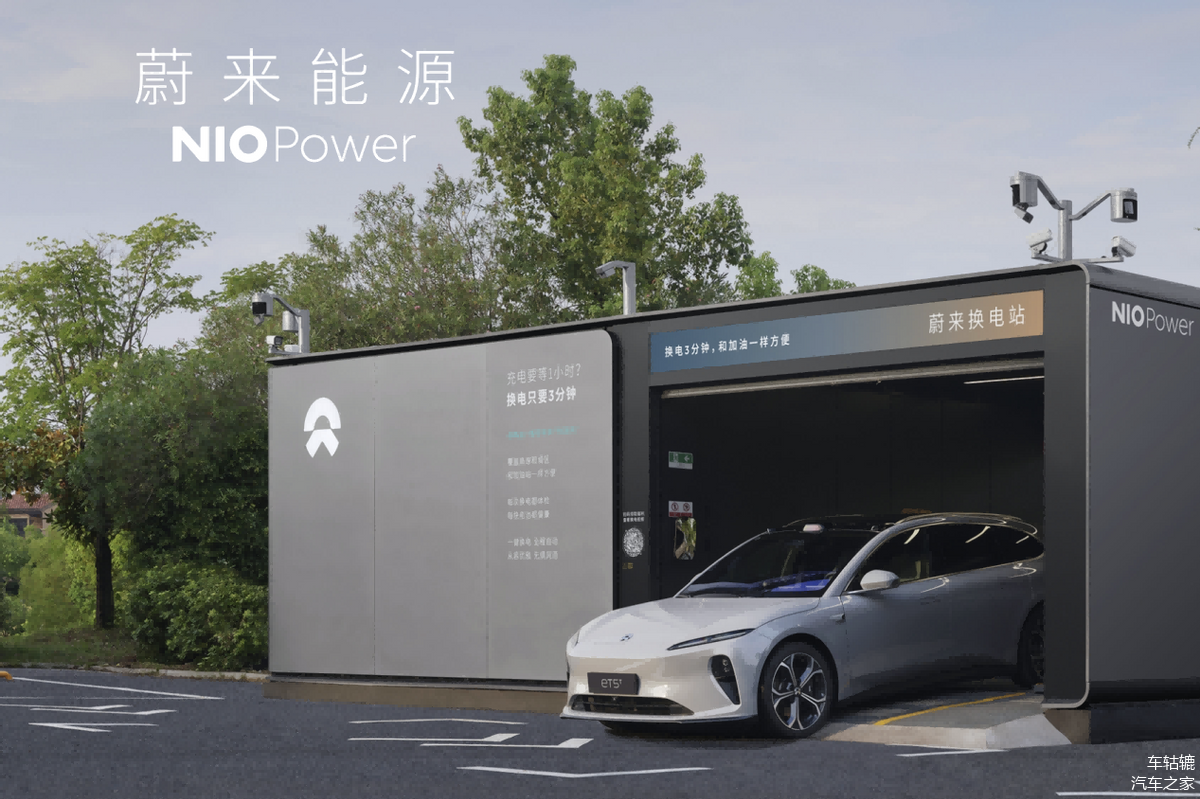 蔚来的2026:盈利拐点遇上产品大年,ES9打响头炮