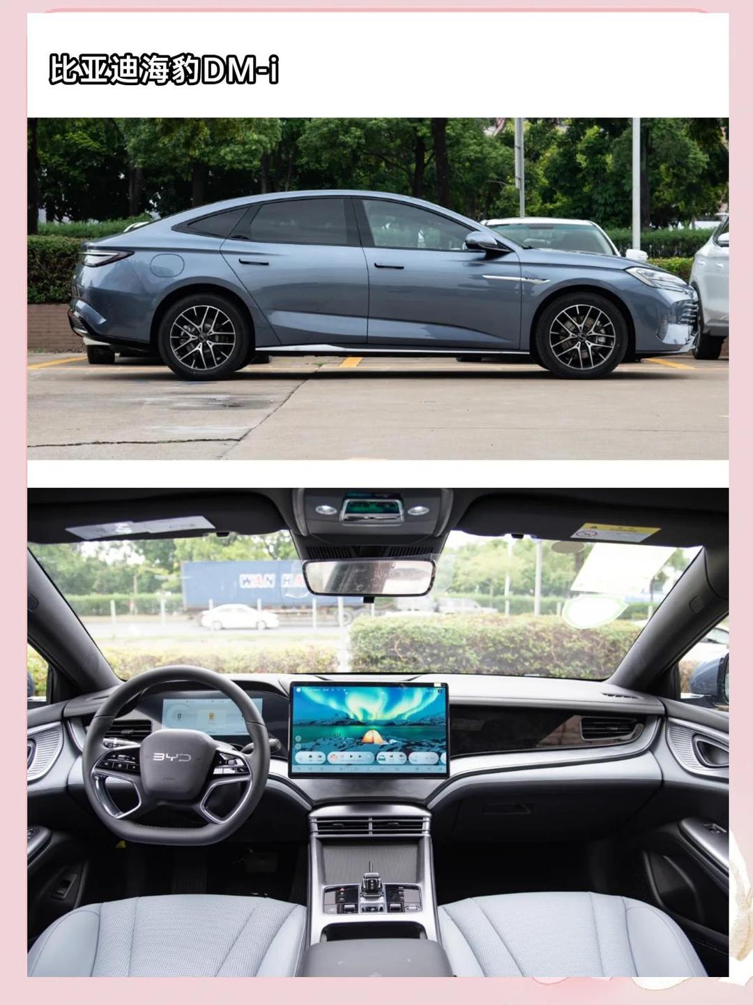 崇州大众CC报价15.69万起 优惠高达7.30万