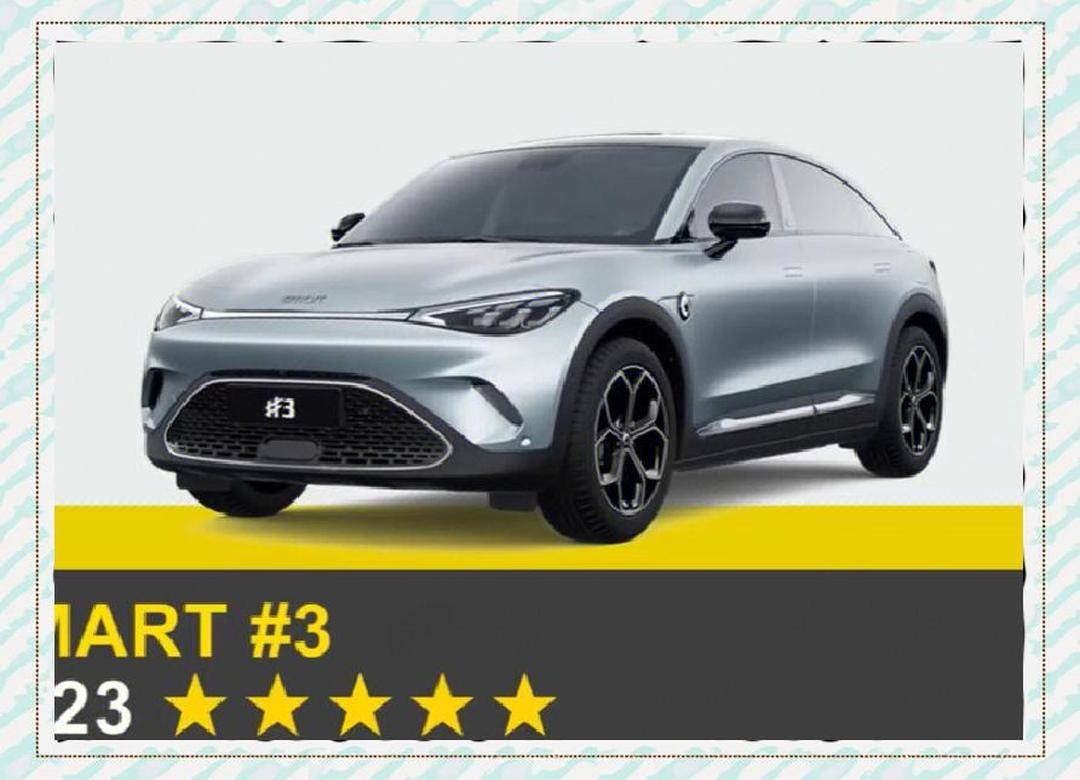 smart #5 获 Euro NCAP 2025 年度 中大型 SUV 安全同级最佳