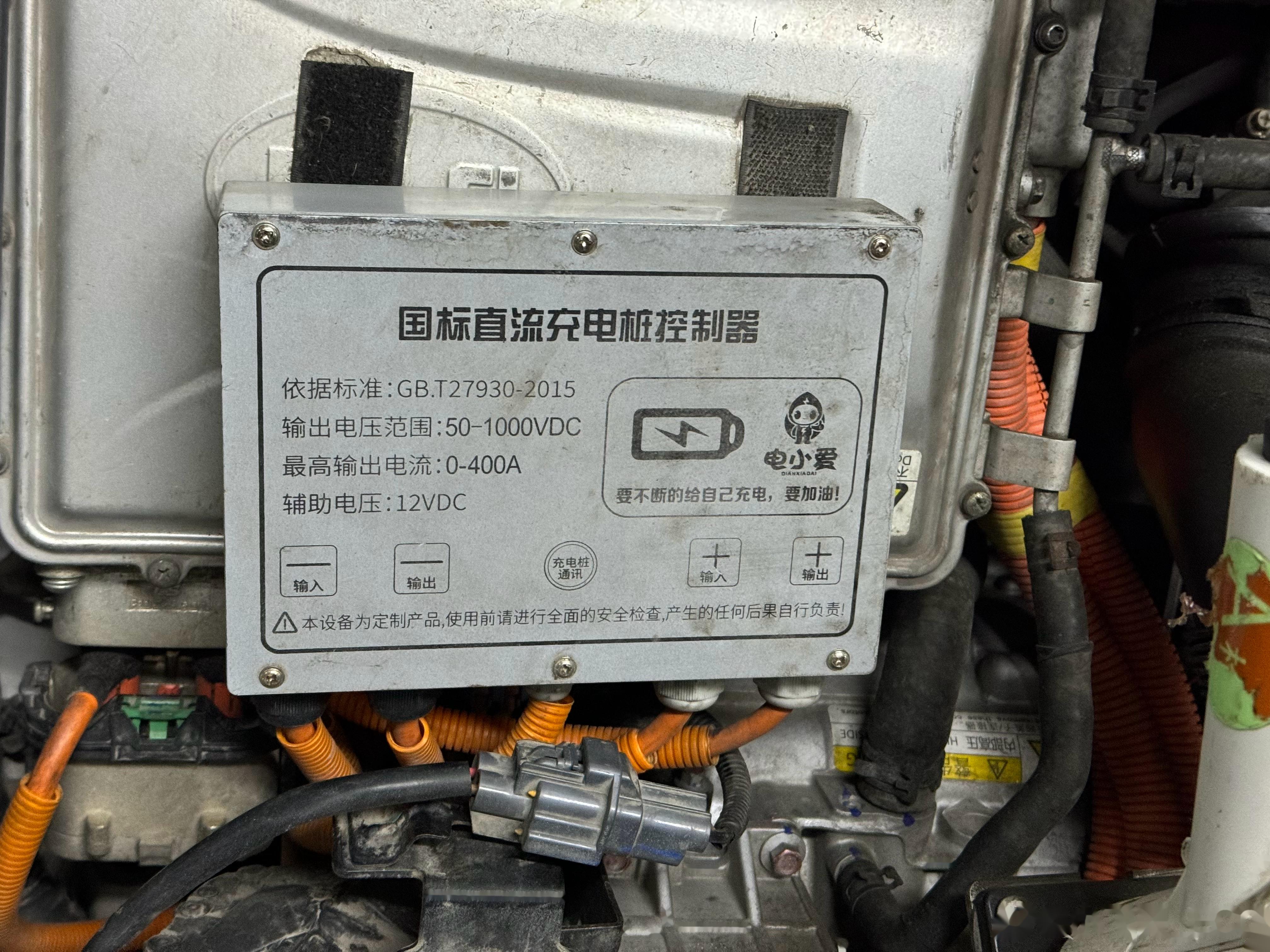 5分钟充好，9分钟充饱，比亚迪闪充补上新能源转型最后一块拼图