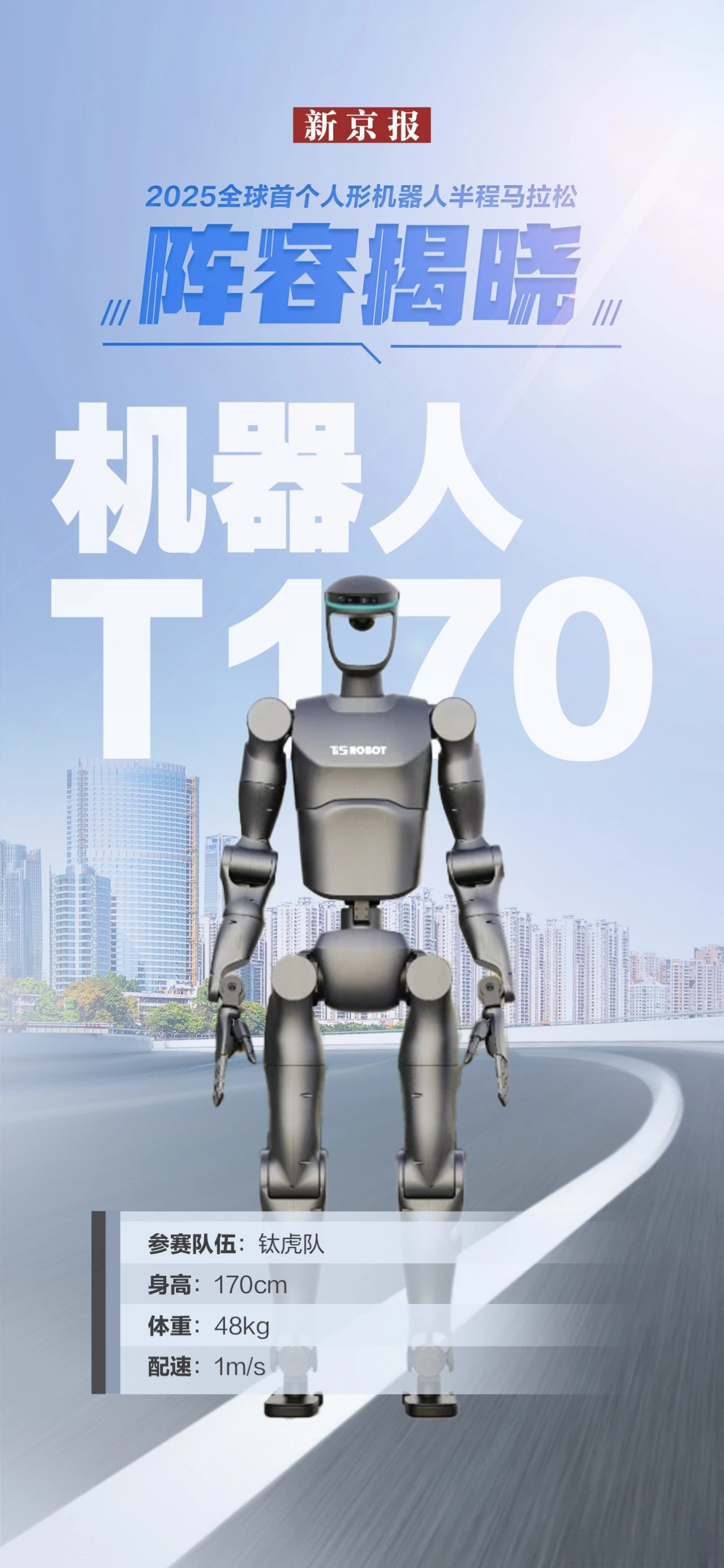 美国工程师发明传输速度媲美光纤的无线收发器 助力开启自动驾驶新时代美国工程师发明传输速度媲美光纤的无线收发器 助力开启自动驾驶新时代