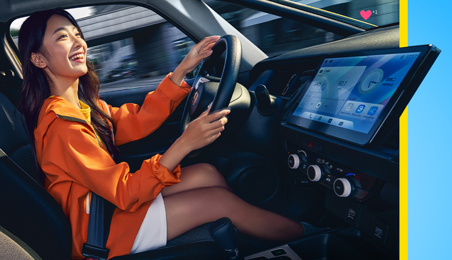 新款飞度调查：按订单生产年后提车，订单一千多不用加钱买