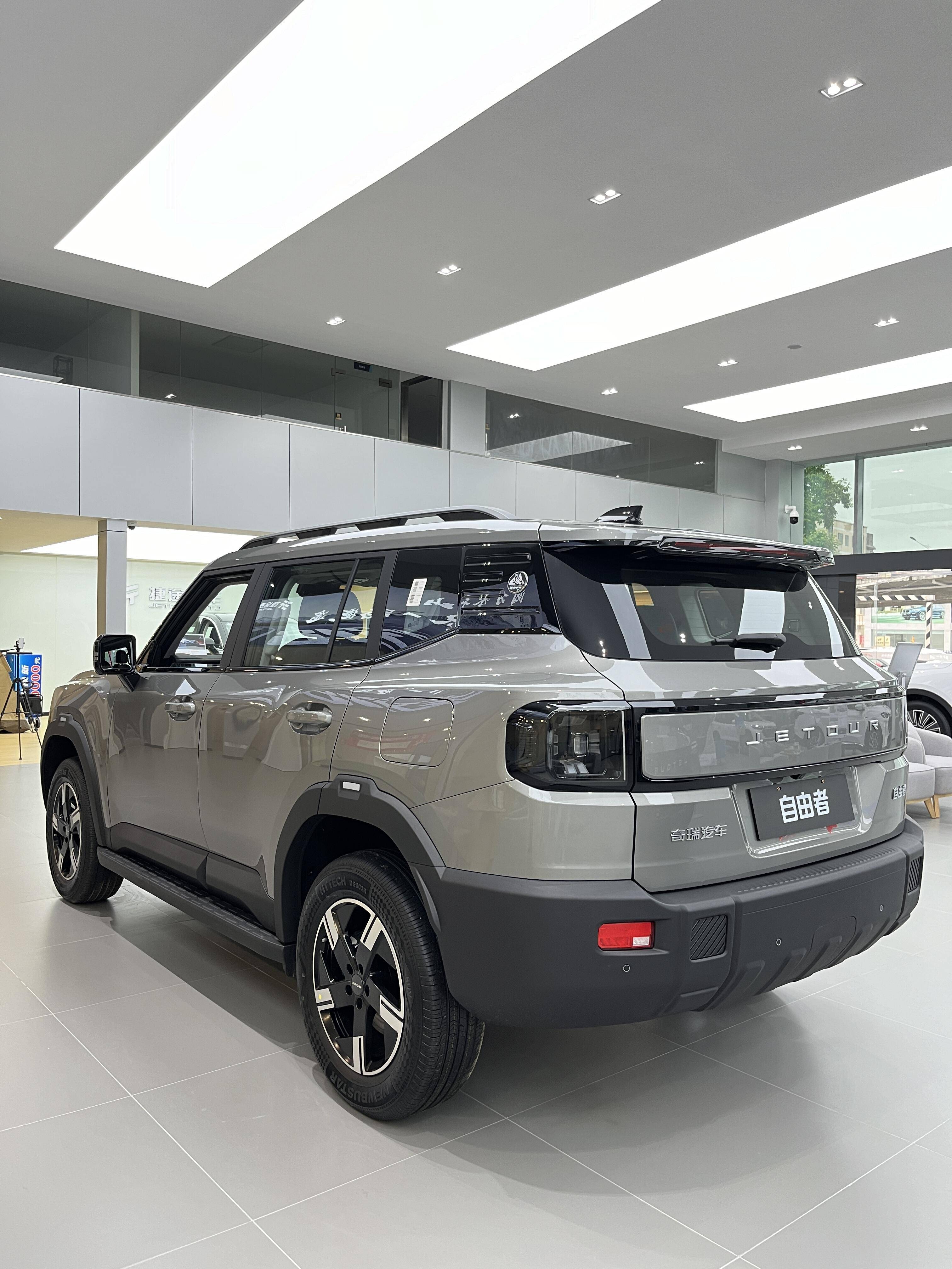 捷途旅行者骏马版&自由者骏马版上市，限时焕新价10.79万元起