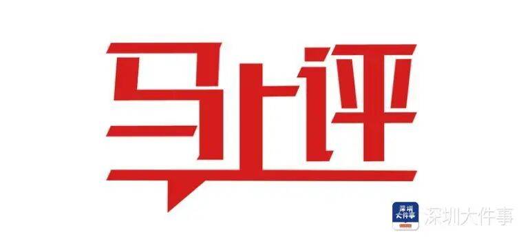 保时捷闭店风波最新回应!CEO承诺本月交付合格证