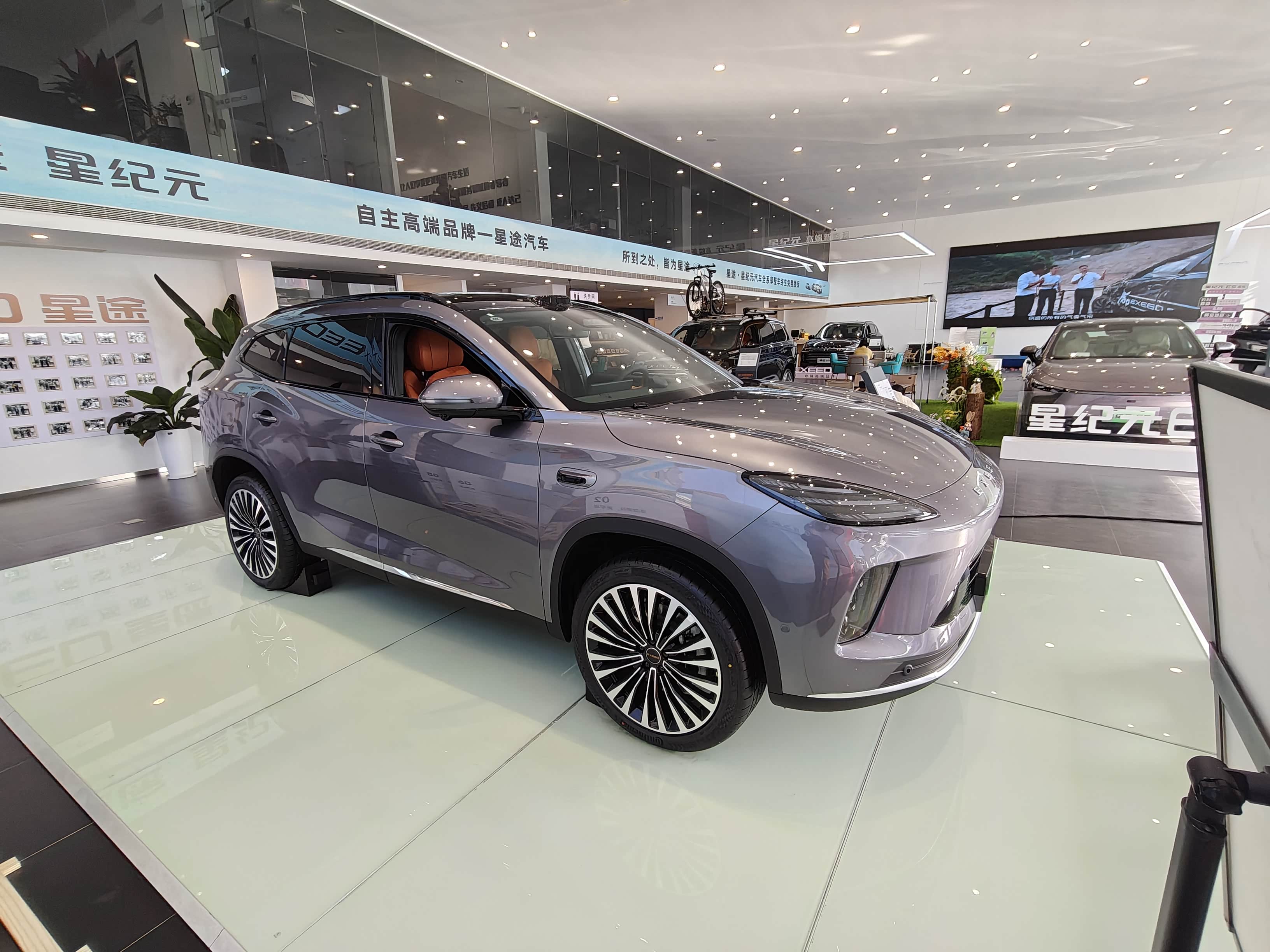 星途ET5将11月28日上市 预售价15.99-17.49万