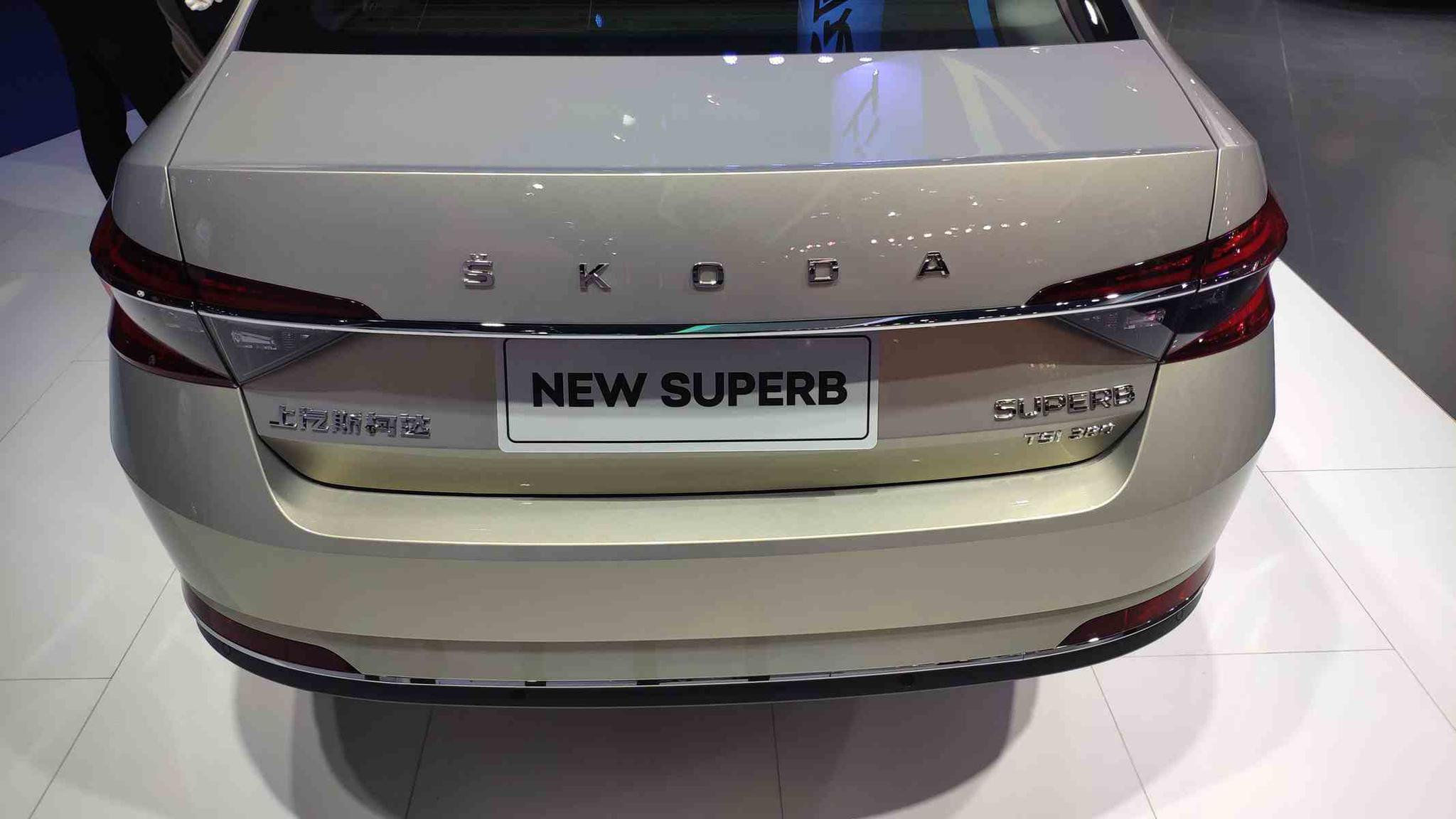 成都速派最低11.79万起售 优惠高达5.70万