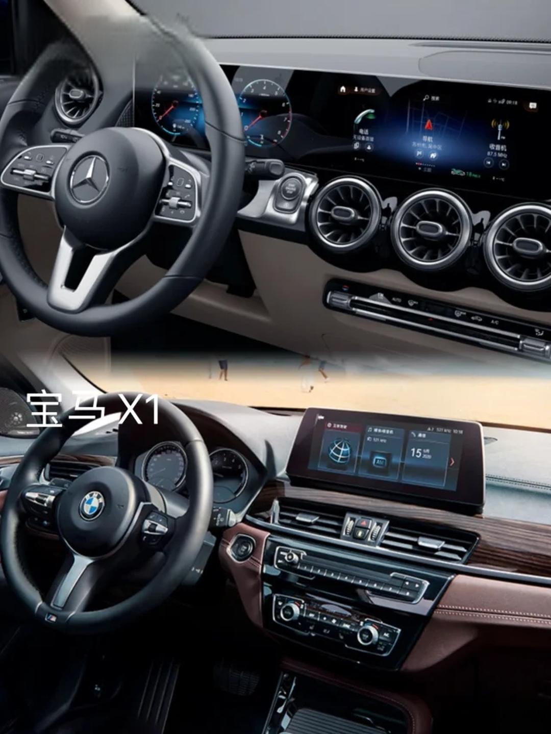 新款奔驰GLB上市 售价31.19-34.99万