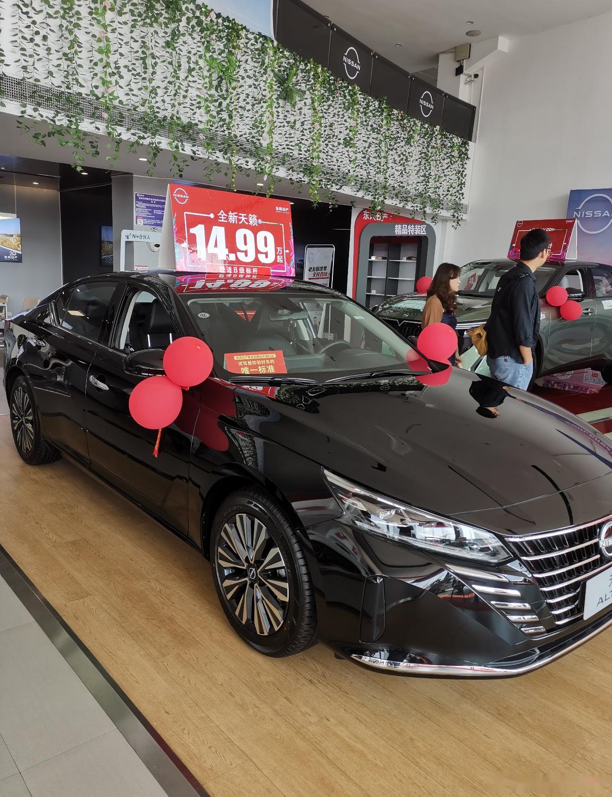 2024飞驰团购优惠31.5万 欢迎前来试驾