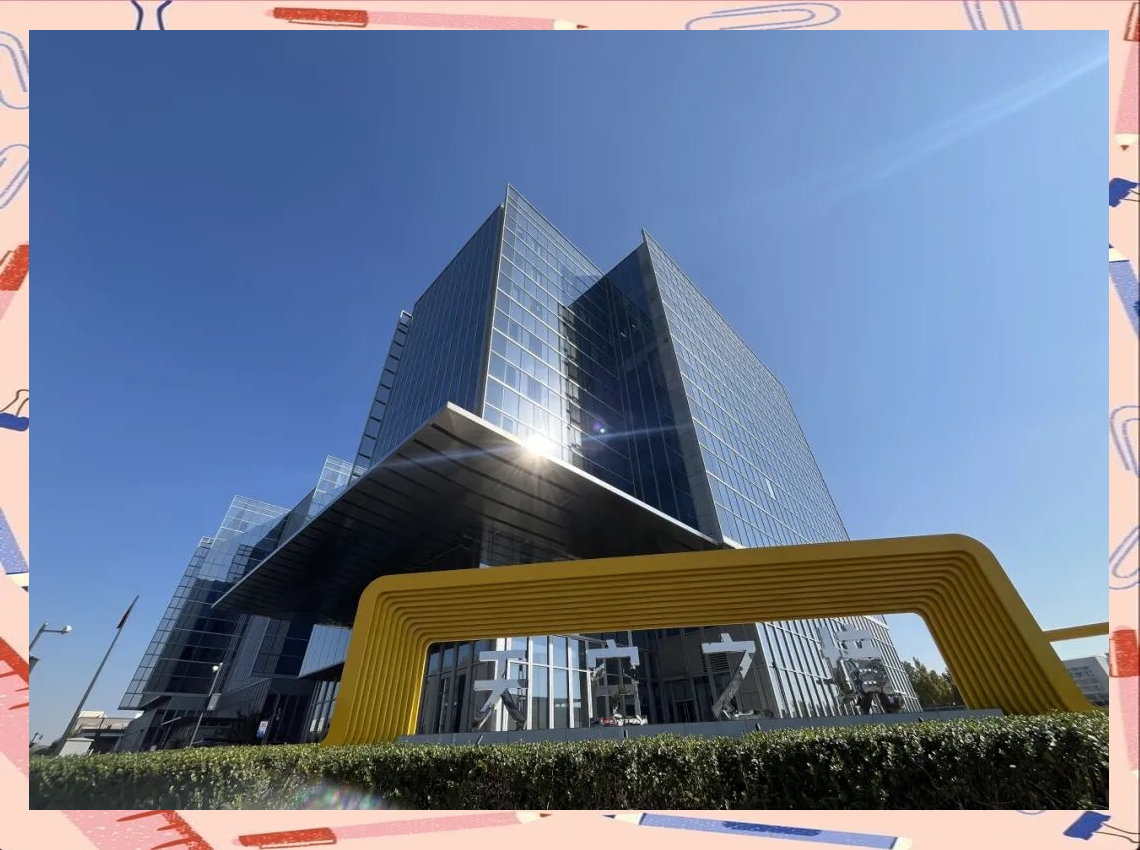 百亿储能智能制造项目落户苏州