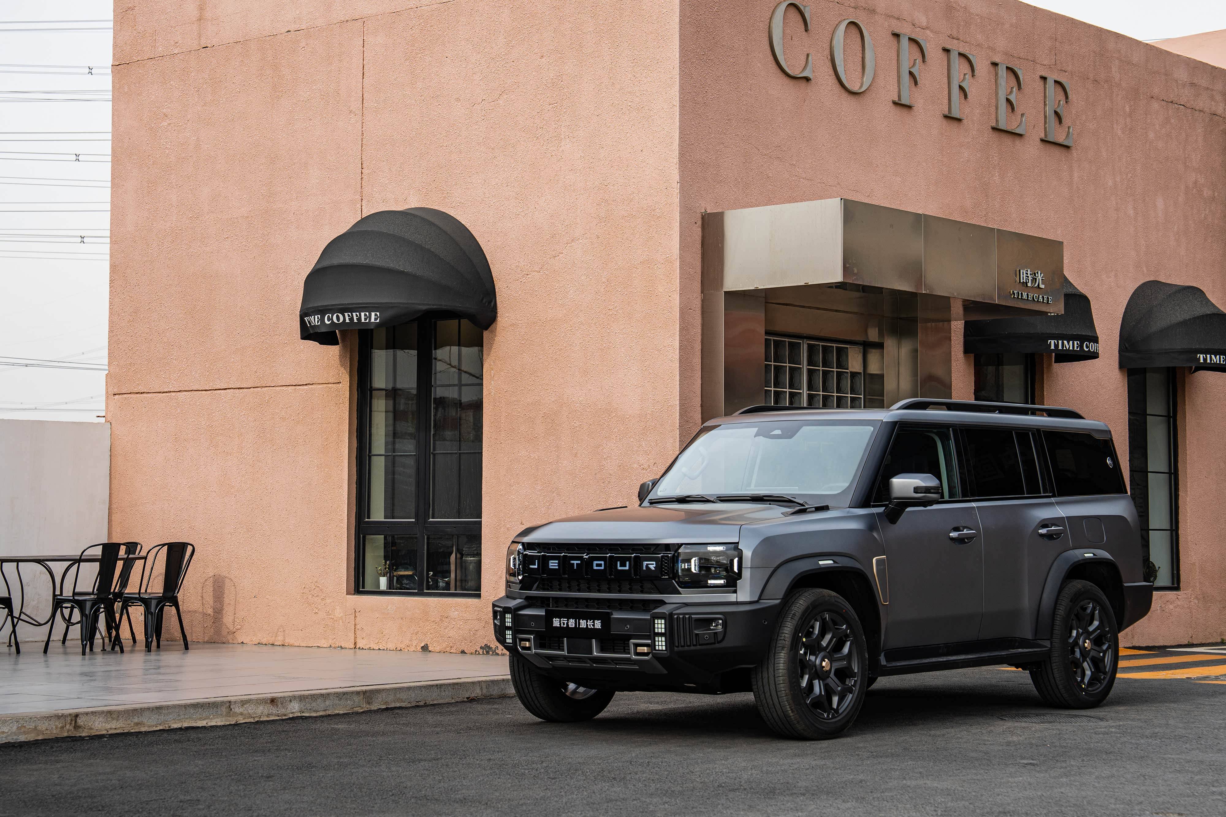 捷途旅行小房车双车上市，6.99万起